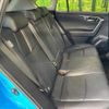 toyota rav4 2019 CFJ1607276 image 9