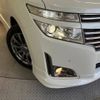 nissan elgrand 2011 -NISSAN--Elgrand DBA-TE52--TE52-027311---NISSAN--Elgrand DBA-TE52--TE52-027311- image 14