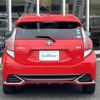 toyota aqua 2020 -TOYOTA--AQUA 6AA-NHP10--NHP10-2699045---TOYOTA--AQUA 6AA-NHP10--NHP10-2699045- image 21