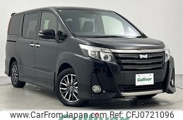 toyota noah 2016 -TOYOTA--Noah DBA-ZRR80W--ZRR80-0267984---TOYOTA--Noah DBA-ZRR80W--ZRR80-0267984-