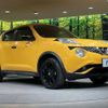 nissan juke 2017 CFJ1852745 image 16