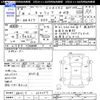 suzuki carry-truck 1989 CFJ1496289 image 3