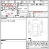 daihatsu hijet-cargo 2024 quick_quick_3BD-S700V_S700V-0140224 image 21