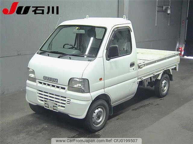 suzuki carry-truck 2000 -SUZUKI--Carry Truck DB52T-226117---SUZUKI--Carry Truck DB52T-226117- image 1