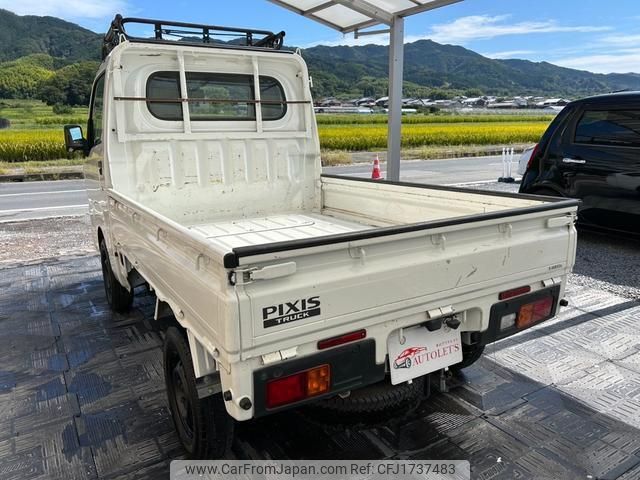 toyota pixis-truck 2022 CFJ1737483 image 2