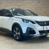 peugeot 3008 2020 -PEUGEOT--Peugeot 3008 3BA-P845G06--VF3M45GFRLS119054---PEUGEOT--Peugeot 3008 3BA-P845G06--VF3M45GFRLS119054- image 15