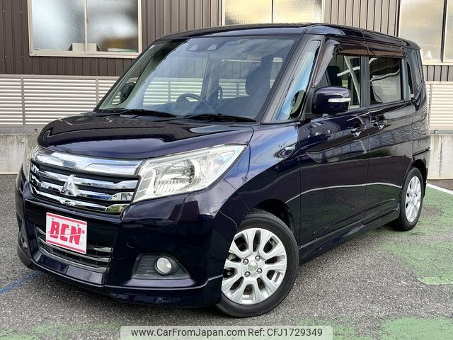mitsubishi delica-d2 2018 CFJ1729349 image 1