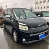 toyota voxy 2009 -TOYOTA--Voxy DBA-ZRR70W--ZRR70-0188768---TOYOTA--Voxy DBA-ZRR70W--ZRR70-0188768- image 2