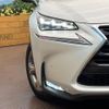 lexus nx 2015 CFJ1753549 image 11