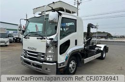 isuzu forward 2017 -ISUZU--Forward TKG-FRR90S2--FRR90-****503---ISUZU--Forward TKG-FRR90S2--FRR90-****503-