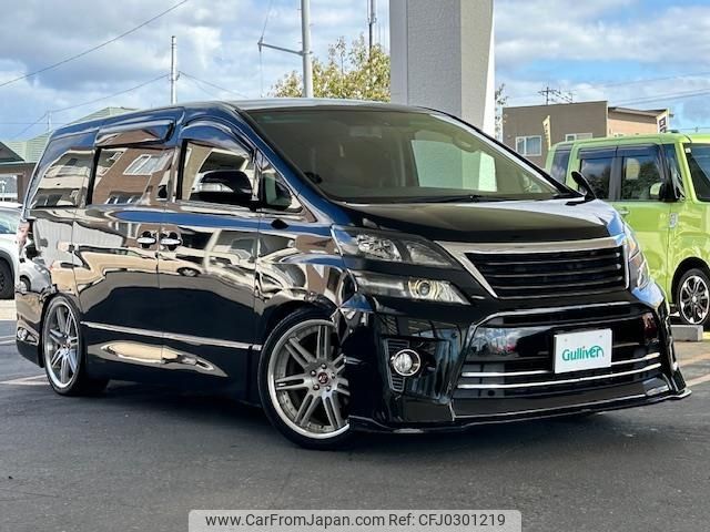 toyota vellfire 2013 -TOYOTA--Vellfire DBA-ANH25W--ANH25-8044687---TOYOTA--Vellfire DBA-ANH25W--ANH25-8044687- image 1