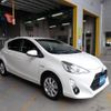 toyota aqua 2017 CFJ1362503 image 24
