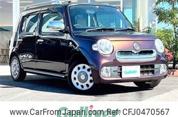 daihatsu mira-cocoa 2016 -DAIHATSU--Mira Cocoa DBA-L675S--L675S-0210543---DAIHATSU--Mira Cocoa DBA-L675S--L675S-0210543-