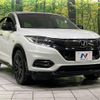 honda vezel 2019 -HONDA--VEZEL DAA-RU3--RU3-1347736---HONDA--VEZEL DAA-RU3--RU3-1347736- image 17