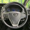 toyota voxy 2017 -TOYOTA--Voxy DAA-ZWR80W--ZWR80-0270253---TOYOTA--Voxy DAA-ZWR80W--ZWR80-0270253- image 12