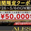 toyota crown-athlete-series 2002 CARSENSOR_JP_AU5971314943 image 1