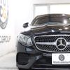 mercedes-benz e-class 2019 -MERCEDES-BENZ--Benz E Class RBA-238342C--WDD2383422F098378---MERCEDES-BENZ--Benz E Class RBA-238342C--WDD2383422F098378- image 5