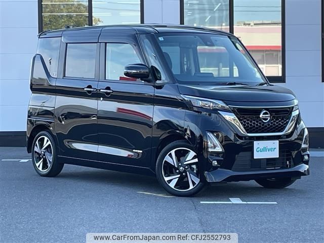2023 Nissan Roox 4AA-B45A - Car Price $12,500