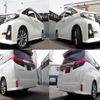 toyota alphard 2017 quick_quick_DBA-AGH30W_AGH30-0138830 image 7