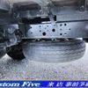 hino dutro 2010 CFJ1435149 image 12