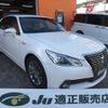 toyota crown 2013 -TOYOTA--Crown AWS210--6014209---TOYOTA--Crown AWS210--6014209- image 1