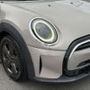 mini mini-others 2022 quick_quick_XU15MW_WMW32DK0002P88761 image 8
