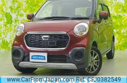 daihatsu cast 2016 quick_quick_DBA-LA250S_LA250S-0033453