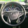 toyota alphard 2021 quick_quick_AYH30W_AYH30-0133016 image 12