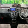 toyota porte 2016 CFJ1799393 image 2