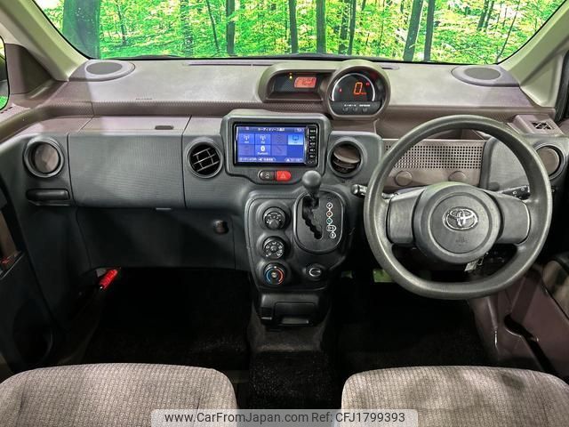 toyota porte 2016 CFJ1799393 image 2