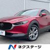 mazda cx-3 2019 -MAZDA--CX-30 3DA-DM8P--DM8P-100185---MAZDA--CX-30 3DA-DM8P--DM8P-100185- image 1