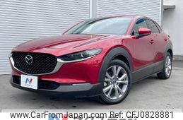 mazda cx-3 2019 -MAZDA--CX-30 3DA-DM8P--DM8P-100185---MAZDA--CX-30 3DA-DM8P--DM8P-100185-