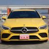 mercedes-benz cla-class 2023 -MERCEDES-BENZ--Benz CLA 3DA-118612M--W1K1186122N355272---MERCEDES-BENZ--Benz CLA 3DA-118612M--W1K1186122N355272- image 6