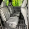 toyota voxy 2023 quick_quick_ZWR90W_ZWR90-0097554 image 9
