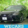 lexus es 2019 quick_quick_6AA-AXZH10_AXZH10-1001513 image 1