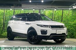 land-rover range-rover-evoque 2019 quick_quick_LV2XB_SALVA2AX1KH340569