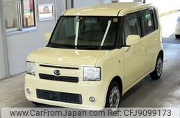 daihatsu move-conte 2014 -DAIHATSU--Move Conte L575S-0200244---DAIHATSU--Move Conte L575S-0200244-