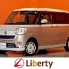 daihatsu move-canbus 2019 CFJ1622984 image 1
