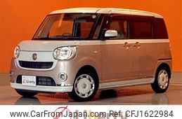 daihatsu move-canbus 2019 CFJ1622984