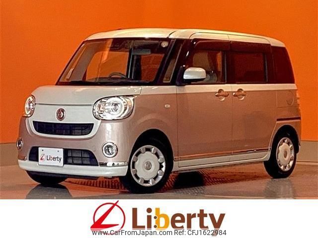 daihatsu move-canbus 2019 CFJ1622984 image 1