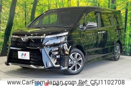 toyota voxy 2021 -TOYOTA--Voxy 3BA-ZRR80W--ZRR80-0707307---TOYOTA--Voxy 3BA-ZRR80W--ZRR80-0707307-