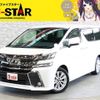 toyota vellfire 2015 -TOYOTA--Vellfire DBA-AGH30W--AGH30-0022869---TOYOTA--Vellfire DBA-AGH30W--AGH30-0022869- image 1