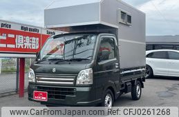 suzuki carry-truck 2022 GOO_JP_700070667430240929001