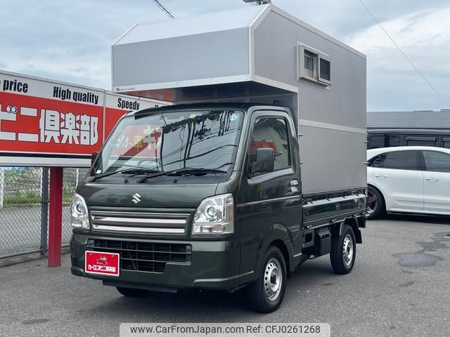 suzuki carry-truck 2022 GOO_JP_700070667430240929001 image 1