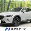 mazda cx-3 2015 -MAZDA--CX-3 LDA-DK5AW--DK5AW-103560---MAZDA--CX-3 LDA-DK5AW--DK5AW-103560- image 1