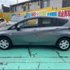 nissan note 2013 -NISSAN--Note E12--144867---NISSAN--Note E12--144867- image 5