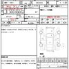 nissan dayz-roox 2020 quick_quick_DBA-B21A_B21A-0621857 image 15