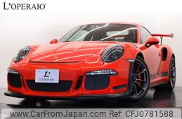 porsche 911 2016 -PORSCHE--Porsche 911 991MA--WP0ZZZ99ZGS189725---PORSCHE--Porsche 911 991MA--WP0ZZZ99ZGS189725-