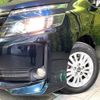 toyota voxy 2014 -TOYOTA--Voxy DBA-ZRR85G--ZRR85-0009763---TOYOTA--Voxy DBA-ZRR85G--ZRR85-0009763- image 13