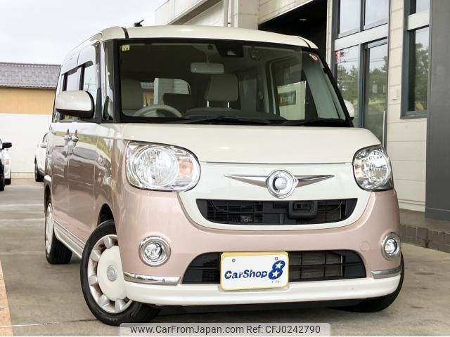 daihatsu move-canbus 2016 quick_quick_DBA-LA800S_LA800S-0012061 image 1